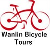 WanLin Bicycle Tours Through Authentic Beijing